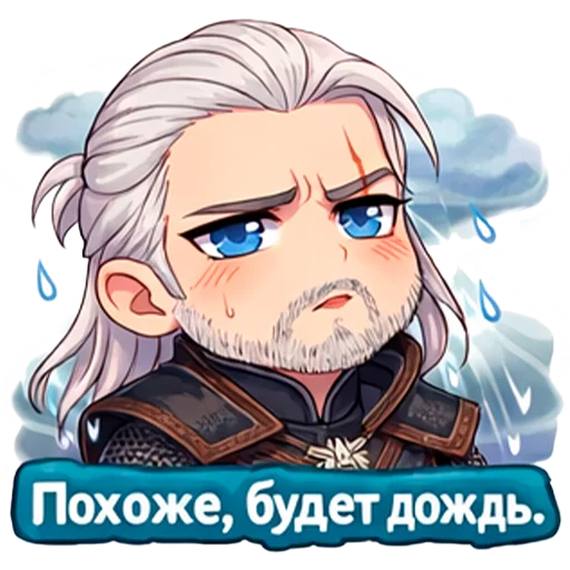 🌧️ Стикер «The Witcher 3» для Telegram