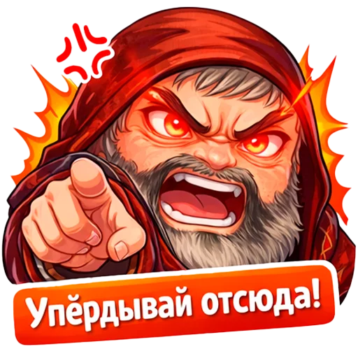🤬 Стикер «The Witcher 3» для Telegram