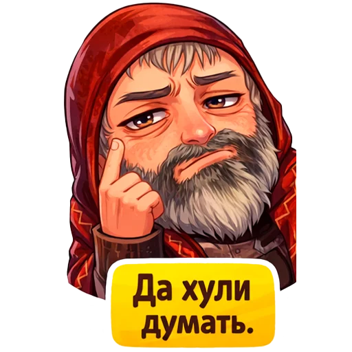 🤔 Стикер «The Witcher 3» для Telegram