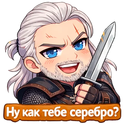 🗡️ Стикер «The Witcher 3» для Telegram