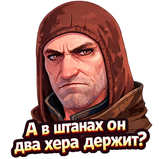 🤔 Стикер «The Witcher 3» для Telegram
