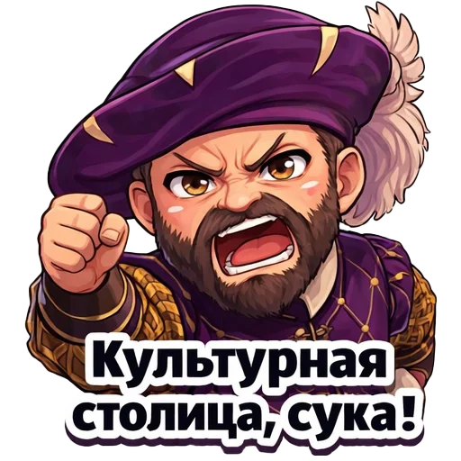 👊 Стикер «The Witcher 3» для Telegram