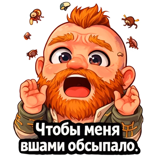 😮 Стикер «The Witcher 3» для Telegram