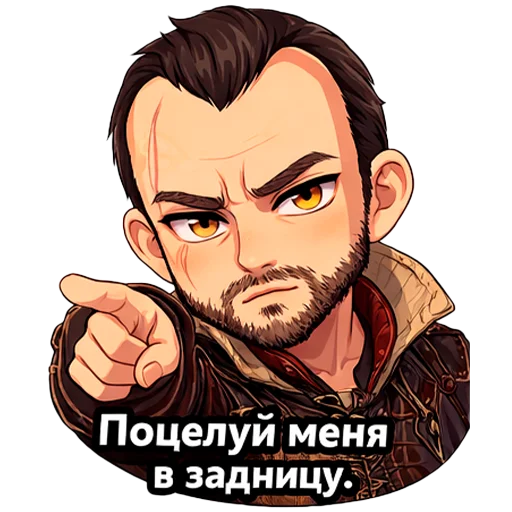 🫵 Стикер «The Witcher 3» для Telegram