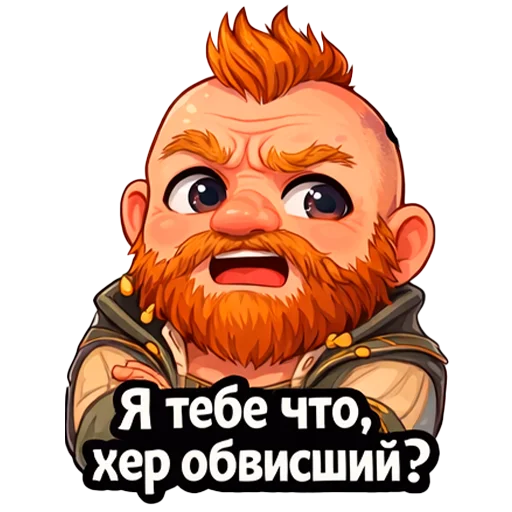 🤨 Стикер «The Witcher 3» для Telegram