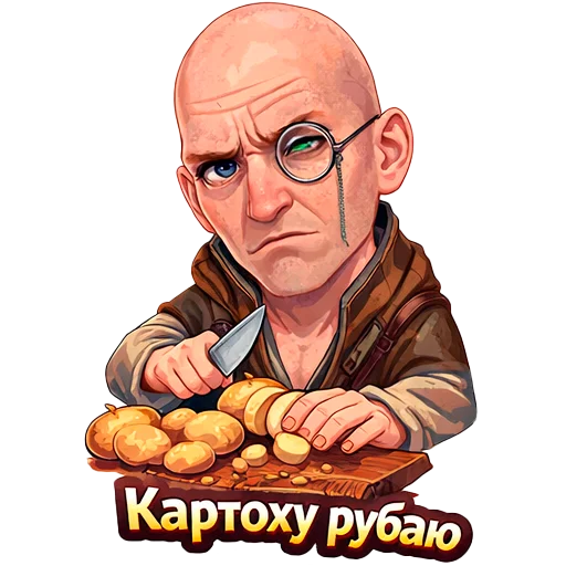 🥔 Стикер «The Witcher 3» для Telegram