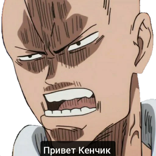 😆 Стикер «Аниме топ 《☆ ☆》» для Telegram