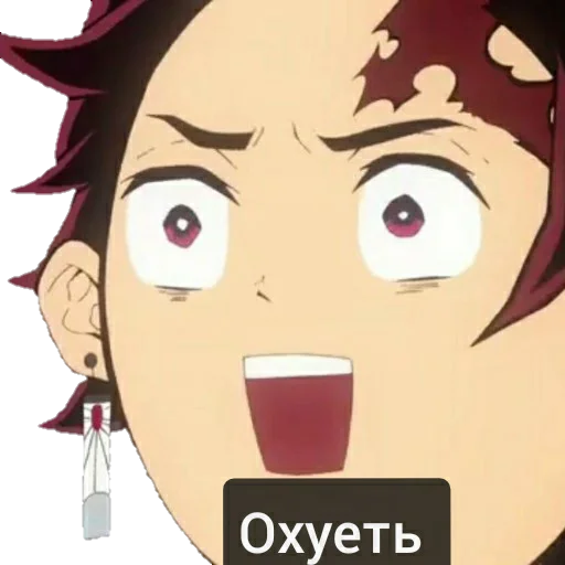 ❕ Стикер «Аниме топ 《☆ ☆》» для Telegram