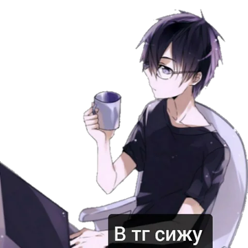 💻 Стикер «Аниме топ 《☆ ☆》» для Telegram