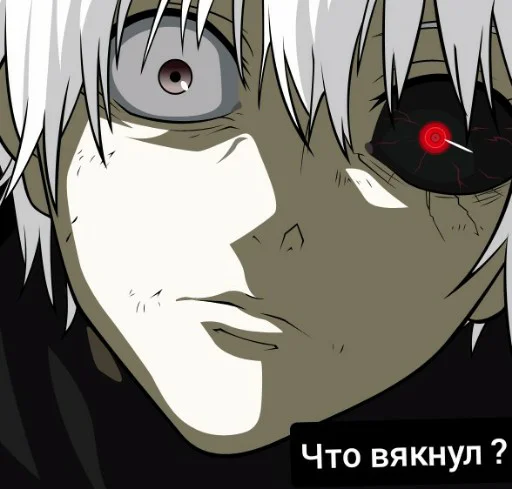 Стикерпак Аниме топ 《☆ ☆》 для Telegram
