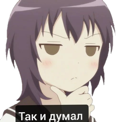 ❓ Стикер «Аниме топ 《☆ ☆》» для Telegram