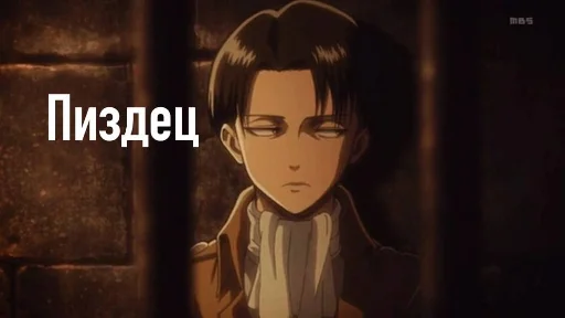 😐 Стикер «Аниме для токсиков» для Telegram