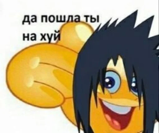 👍 Стикер «Аниме для токсиков» для Telegram