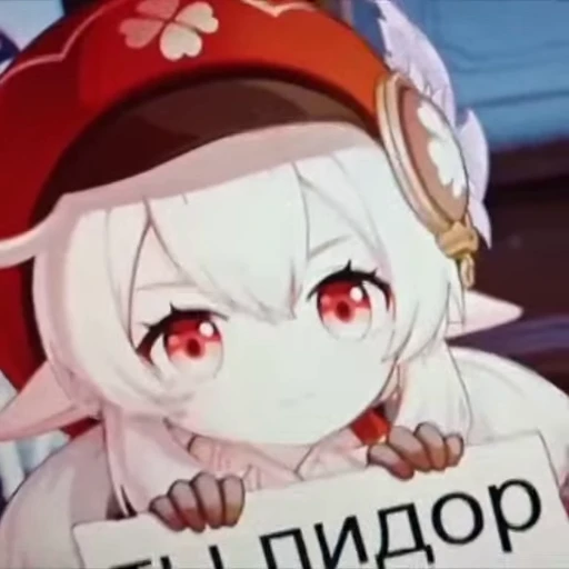 🌚 Стикер «Anime Animated Pack» для Telegram