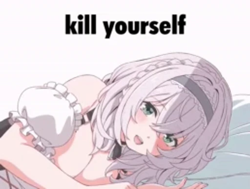 🔪 Стикер «Anime VideoSticker» для Telegram