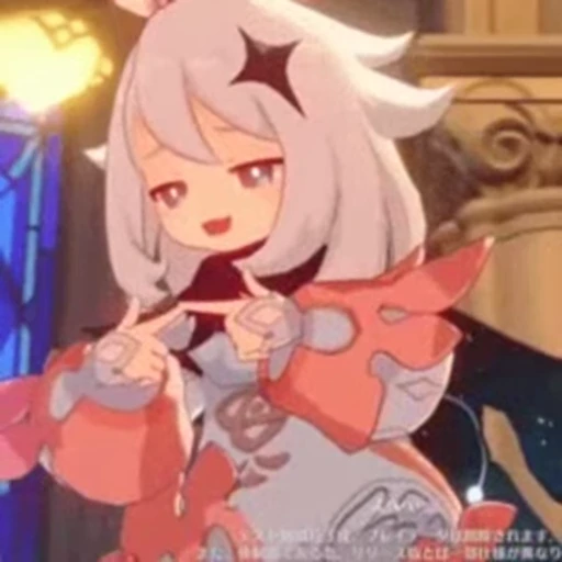 😅 Стикер «Anime VideoSticker» для Telegram