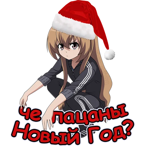 🤎 Стикер «Anime Winter Бот Айла» для Telegram