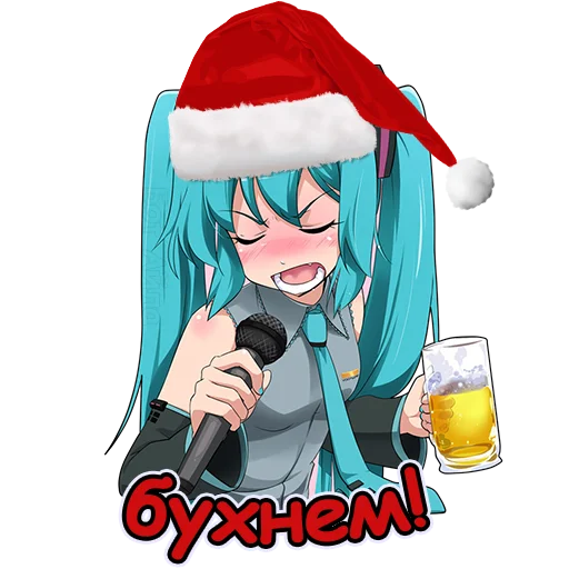 🤎 Стикер «Anime Winter Бот Айла» для Telegram