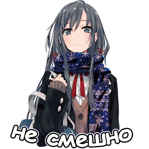 🤎 Стикер «Anime Winter Бот Айла» для Telegram