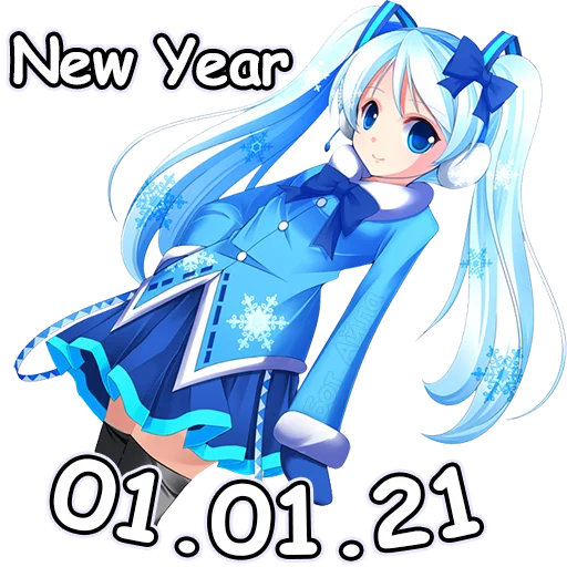 🤎 Стикер «Anime Winter Бот Айла» для Telegram