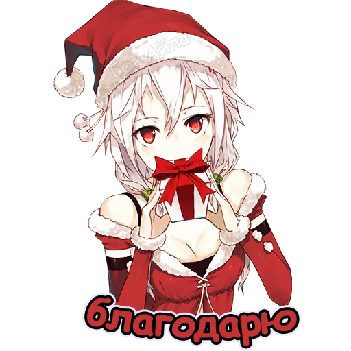 🤎 Стикер «Anime Winter Бот Айла» для Telegram