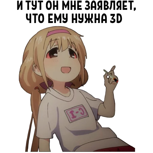 ⚖ Стикер «Anime za Trista» для Telegram