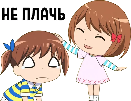 😌 Стикер «Anime za Trista» для Telegram