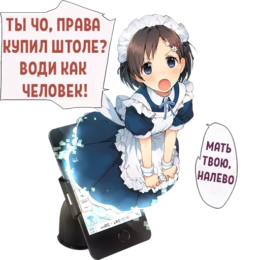 😤 Стикер «AnimeZaTrista 2» для Telegram