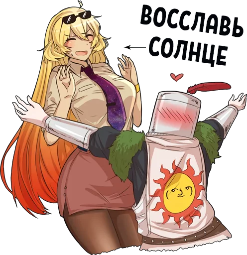 🌞 Стикер «AnimeZaTrista 2» для Telegram