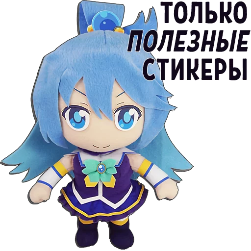💧 Стикер «AnimeZaTrista 3» для Telegram