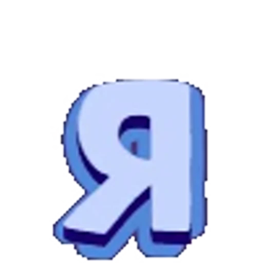 🔠 Эмодзи «Голубой с синей тенью шрифт» для Telegram