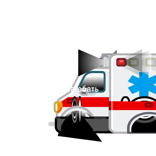 🚑 Стикер «Анимированная хуйня» для Telegram