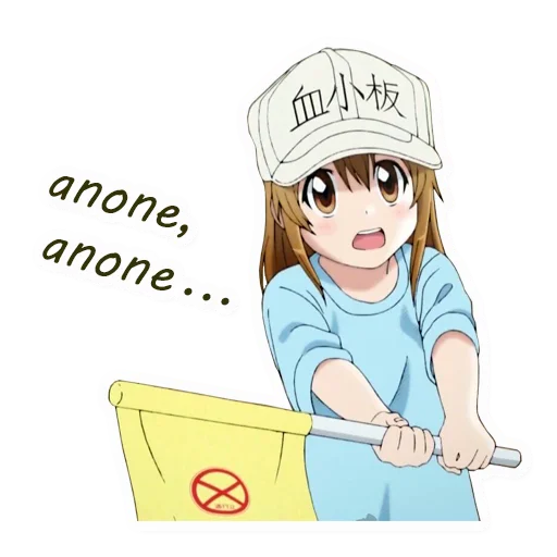 👧 Стикер «Anime Mems» для Telegram