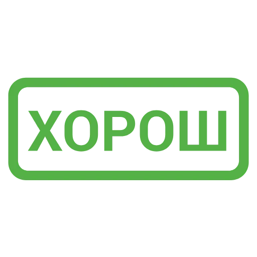 🟢 Эмодзи «Кратко и по делу — &» для Telegram