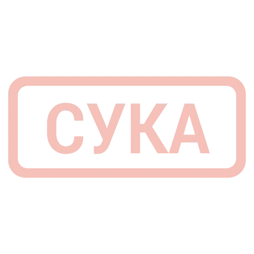 🔴 Эмодзи «Кратко и по делу — &» для Telegram