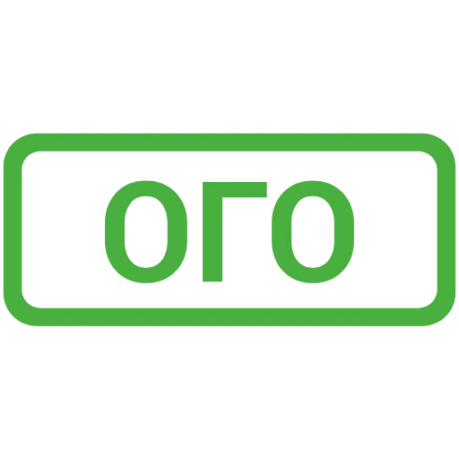 🟢 Эмодзи «Кратко и по делу — &» для Telegram