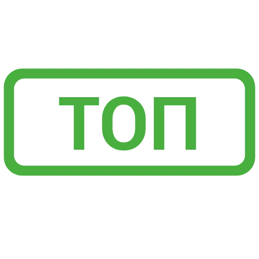 🟢 Эмодзи «Кратко и по делу — &» для Telegram