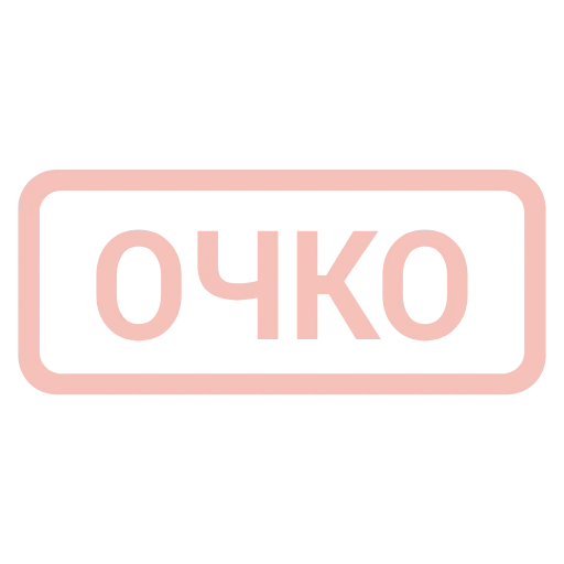 🔴 Эмодзи «Кратко и по делу — &» для Telegram