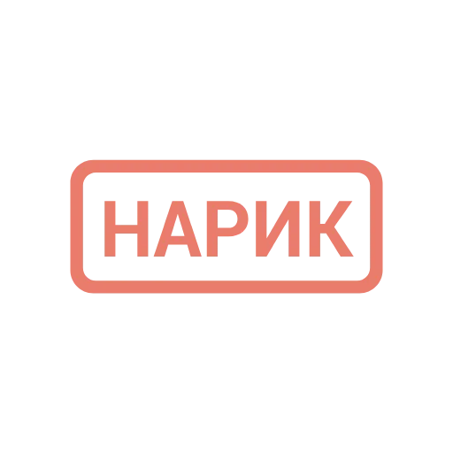 🔴 Эмодзи «Кратко и по делу — &» для Telegram