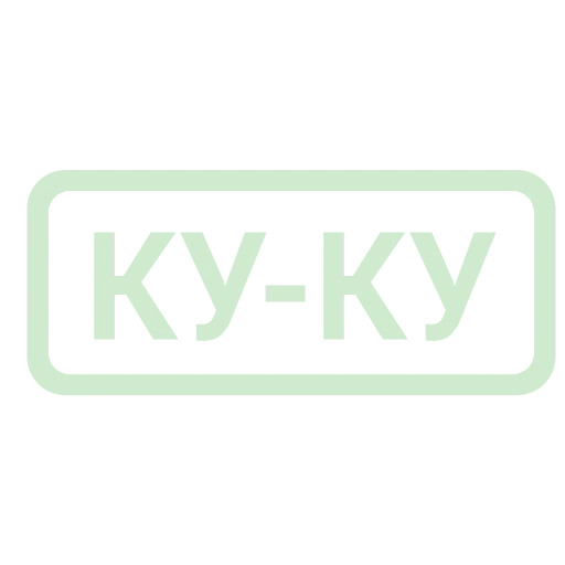 Стикер 56 Кратко и по делу 2 - таблички с реакциями и статусами