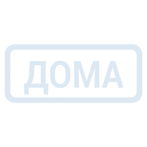 Стикер 7 Кратко и по делу 2 - таблички с реакциями и статусами