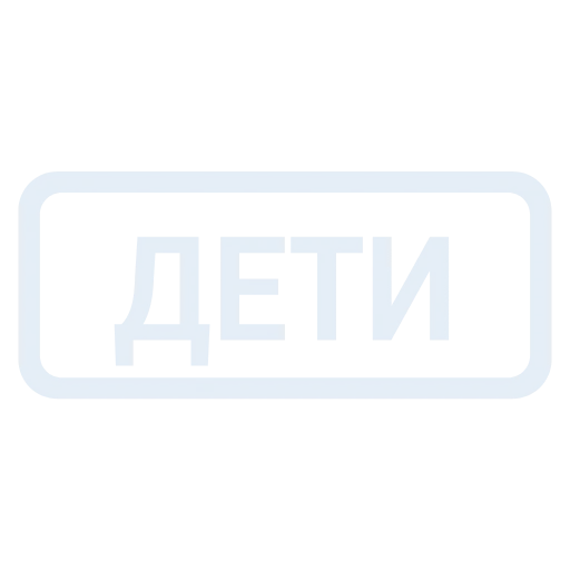 Стикер 26 Кратко и по делу 2 - таблички с реакциями и статусами