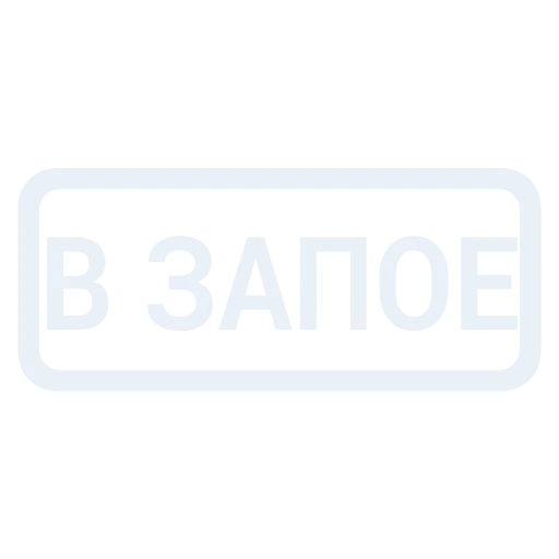 Стикер 3 Кратко и по делу 2 - таблички с реакциями и статусами