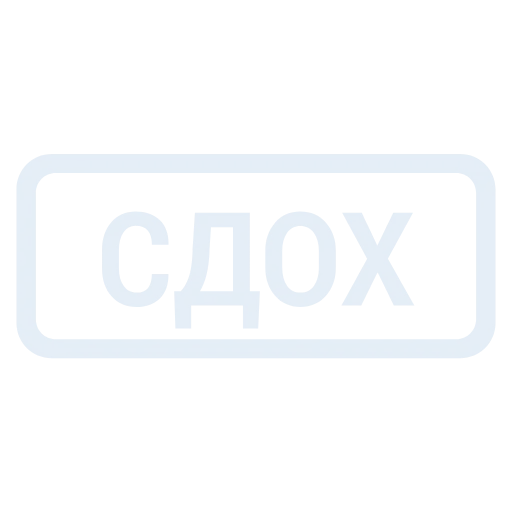 Стикер 12 Кратко и по делу 2 - таблички с реакциями и статусами