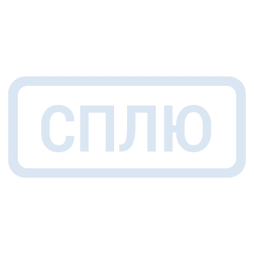 Стикер 13 Кратко и по делу 2 - таблички с реакциями и статусами