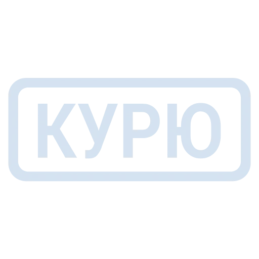 Стикер 33 Кратко и по делу 2 - таблички с реакциями и статусами