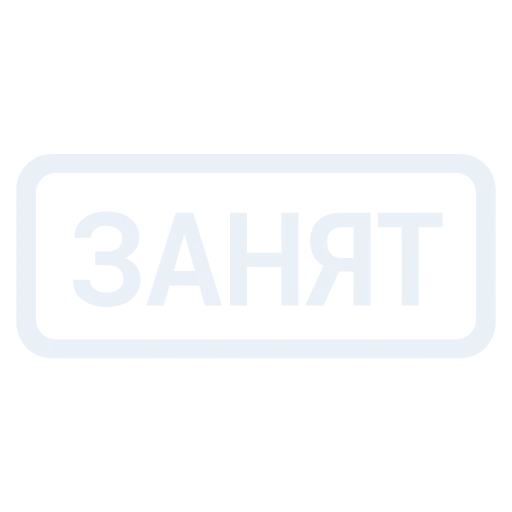 Стикер 2 Кратко и по делу 2 - таблички с реакциями и статусами