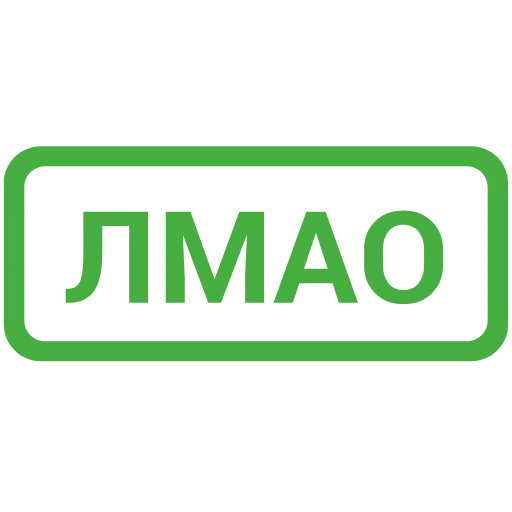 Стикер 57 Кратко и по делу 2 - таблички с реакциями и статусами