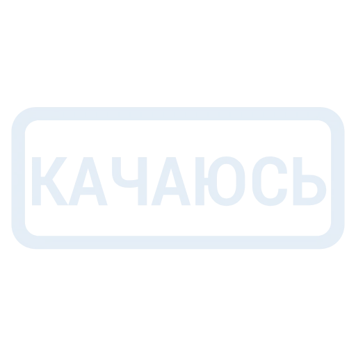 Стикер 34 Кратко и по делу 2 - таблички с реакциями и статусами