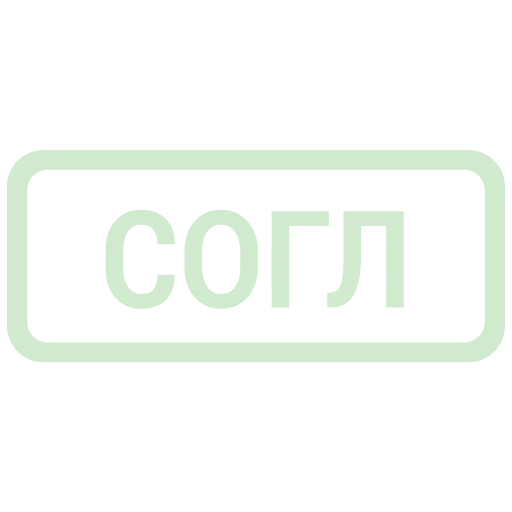Стикер 60 Кратко и по делу 2 - таблички с реакциями и статусами